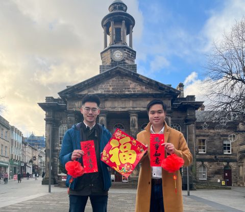 Organisers of the 2022 Chinese New Year Festival in Lancaster, Percy Lee and Josh Leung